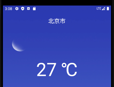 image-20200813230852013