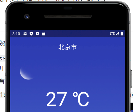 image-20200813231024882