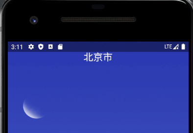 image-20200813231215979